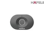 Hafele’s Kabi-Net Digital Locks